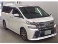 2015 Toyota Vellfire