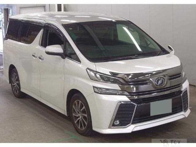 2015 Toyota Vellfire