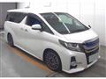 2017 Toyota Alphard G