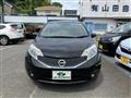 2015 Nissan Note