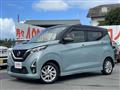 2019 Nissan Nissan Others