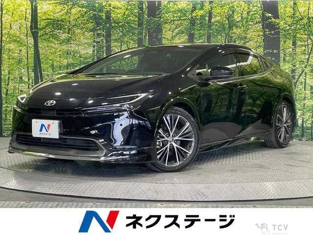 2023 Toyota Prius