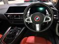 2020 BMW Z4