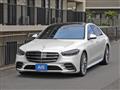 2022 Mercedes-Benz S-Class