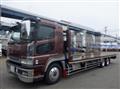 2007 Mitsubishi Fuso Super Great