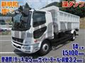 2024 Mitsubishi Fuso Fighter