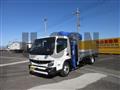 2023 Mitsubishi Fuso Canter