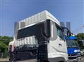 2024 Mitsubishi Fuso Super Great