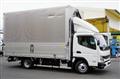 2023 Mitsubishi Fuso Canter