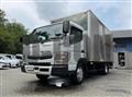 2020 Mitsubishi Fuso Canter