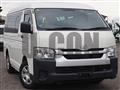 2021 Toyota Hiace Wagon