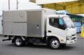 2017 Toyota Dyna Truck