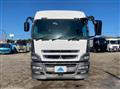 2016 Mitsubishi Fuso Super Great