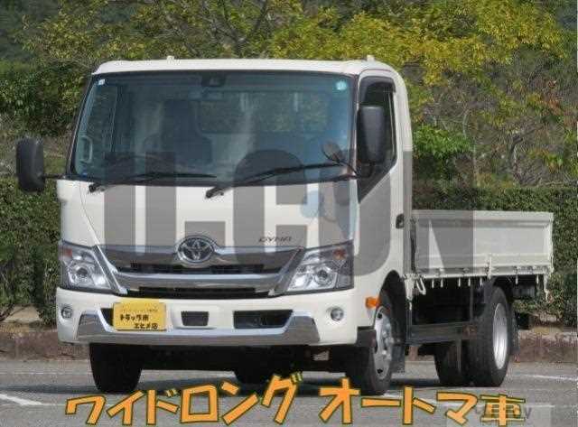 2024 Toyota Dyna Truck
