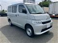 2025 Toyota Townace Van