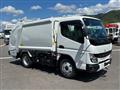 2024 Mitsubishi Fuso Canter