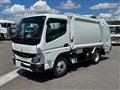 2024 Mitsubishi Fuso Canter