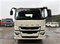 2018 Mitsubishi Fuso Super Great