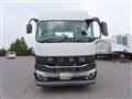 2025 Mitsubishi Fuso Super Great