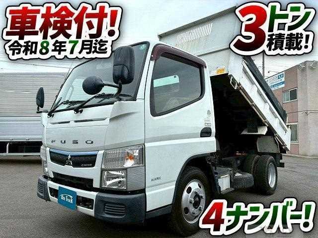 2016 Mitsubishi Fuso Canter