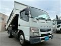2016 Mitsubishi Fuso Canter