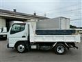 2016 Mitsubishi Fuso Canter