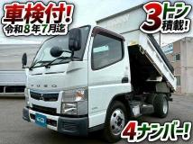 2016 Mitsubishi Fuso Canter