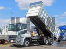 2025 Mitsubishi Fuso Super Great