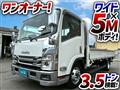 2021 Isuzu Elf Truck