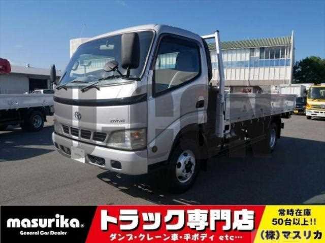 2004 Toyota Dyna Truck