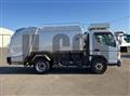 2016 Mitsubishi Fuso Canter
