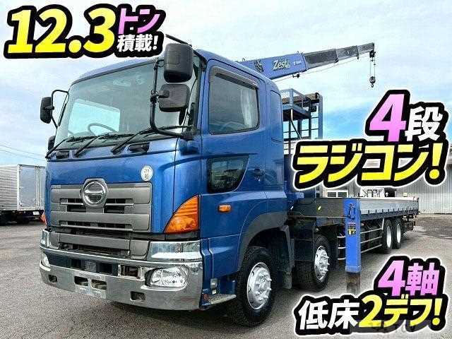 2016 Hino Profia