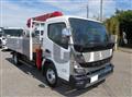 2025 Mitsubishi Fuso Canter