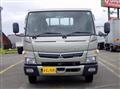 2021 Mitsubishi Fuso Canter