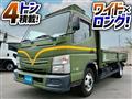 2016 Mitsubishi Fuso Canter