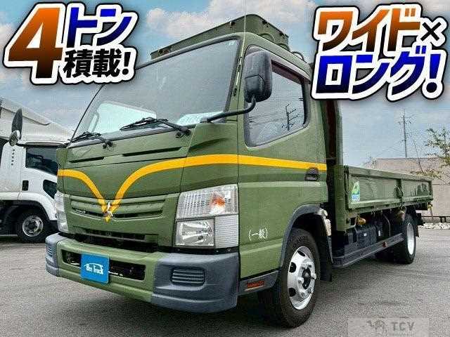 2016 Mitsubishi Fuso Canter