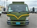 2016 Mitsubishi Fuso Canter