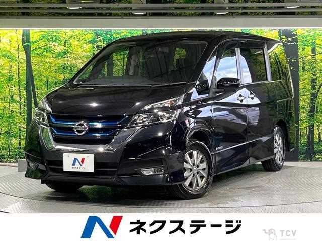2019 Nissan Serena