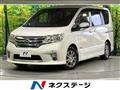 2012 Nissan Serena