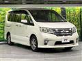 2012 Nissan Serena