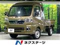 2025 Daihatsu Hijet Truck
