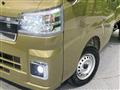 2025 Daihatsu Hijet Truck