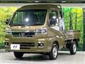 2025 Daihatsu Hijet Truck