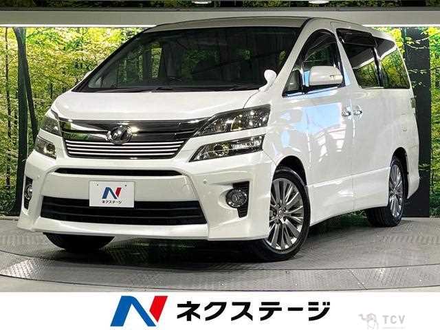 2014 Toyota Vellfire