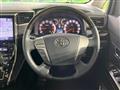 2014 Toyota Vellfire