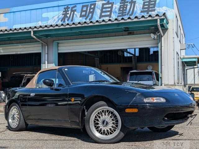 1996 Mazda Roadster
