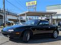 1996 Mazda Roadster