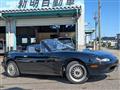 1996 Mazda Roadster