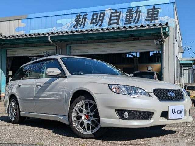 2008 Subaru Legacy Touring Wagon