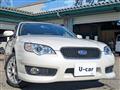 2008 Subaru Legacy Touring Wagon